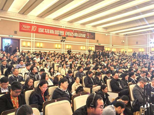 大会现场座无虚席。中青报·中青网记者王烨捷/摄