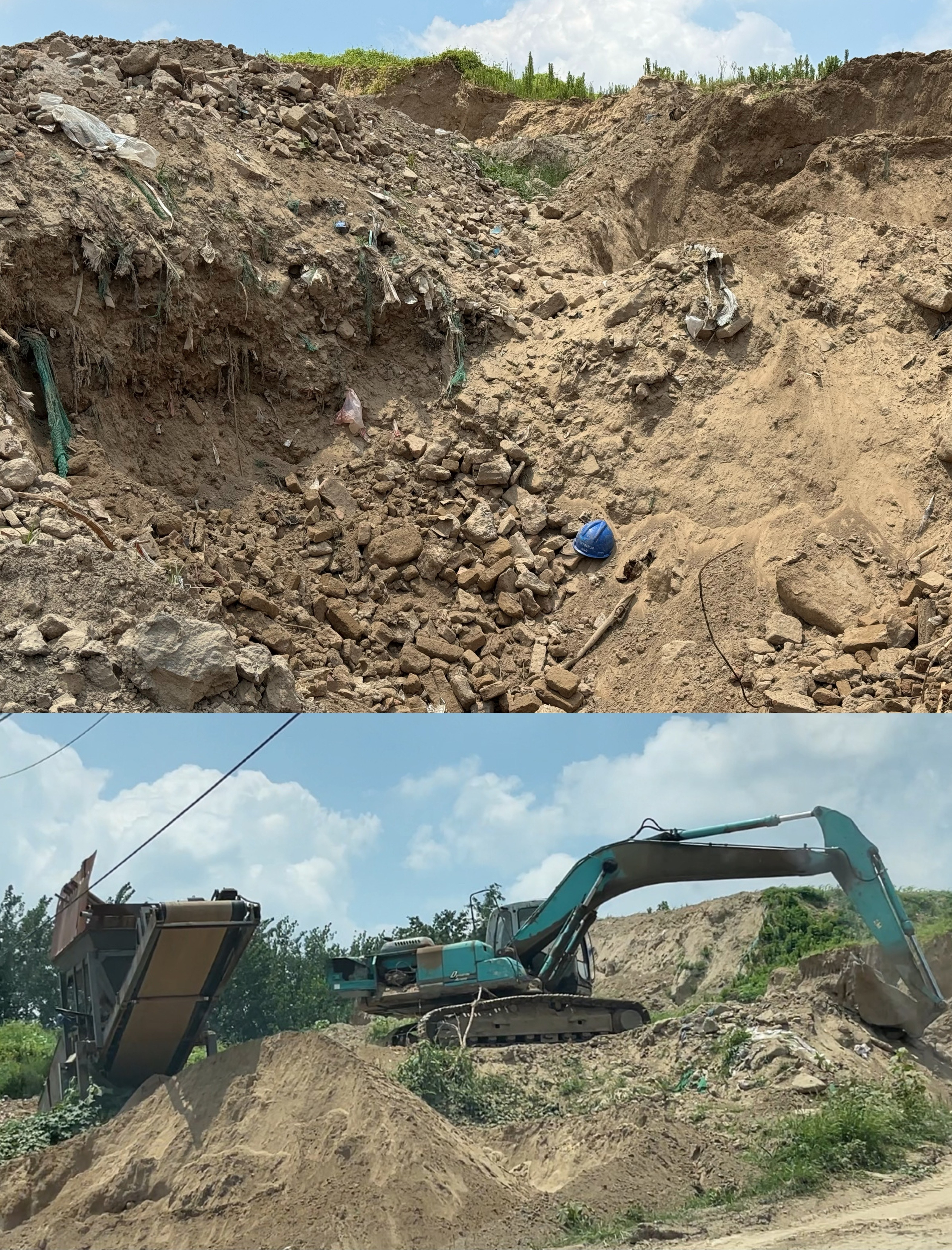 淮安鸿扬农业科技有限公司旁的遗留建筑垃圾。