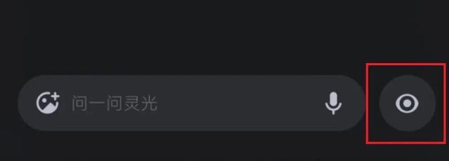 蚂蚁灵光App空降!太丝滑了,零门槛生成专属应用