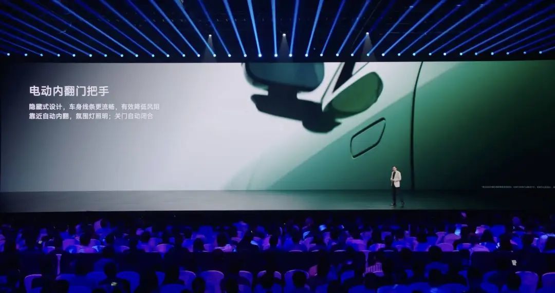 小米 YU7 亮相!天际屏首发,雷军说「19 万 9 不可能」