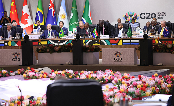 二十國集團領導人第二十次峰會現場