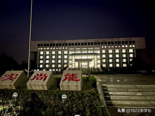 图源：齐工大官媒