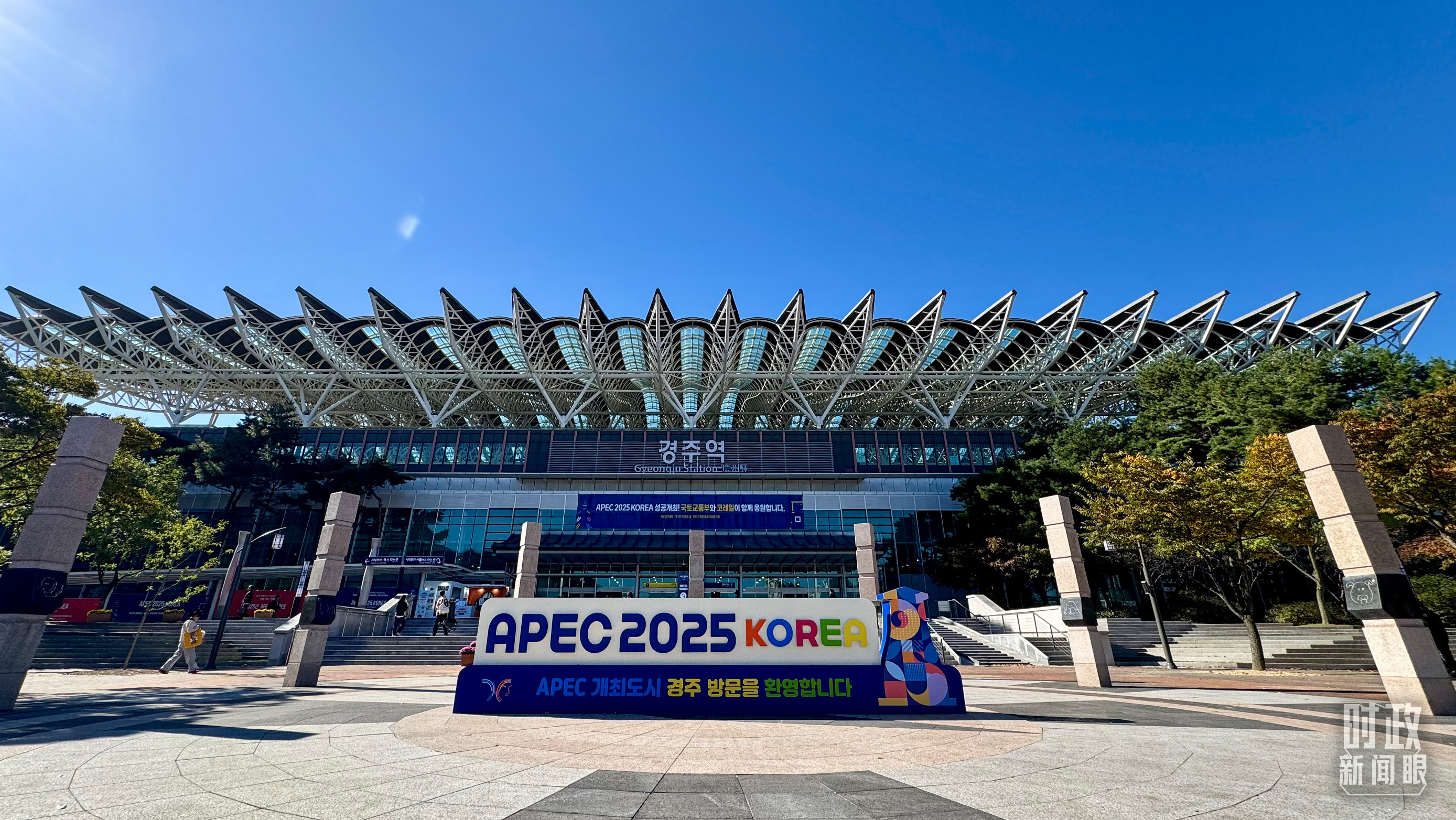 △庆州。（总台央视记者张宇拍摄）