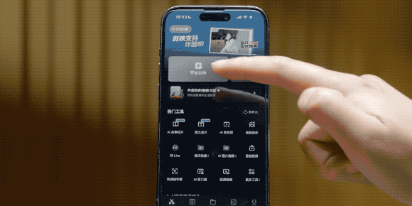 让朋友圈惊艳四座,朋友们只需一台大疆 Mavic 4 Pro