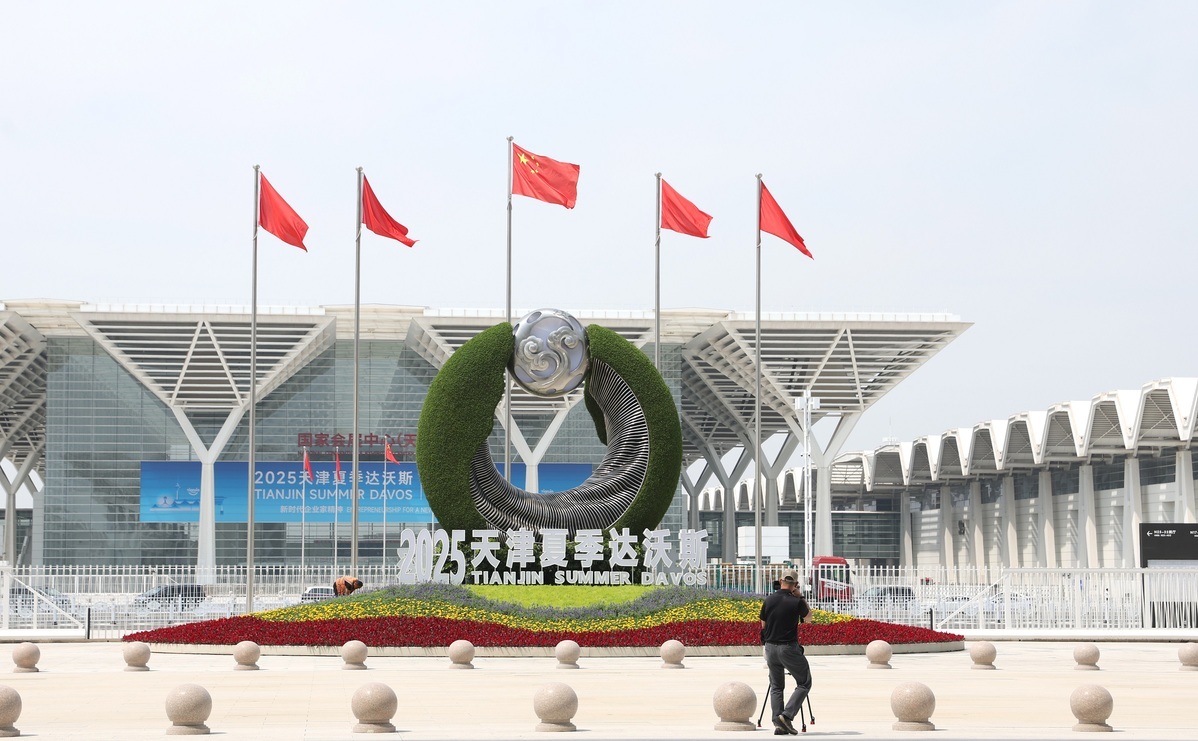 6月23日拍摄的国家会展中心（天津）。中国日报记者 邹红 摄