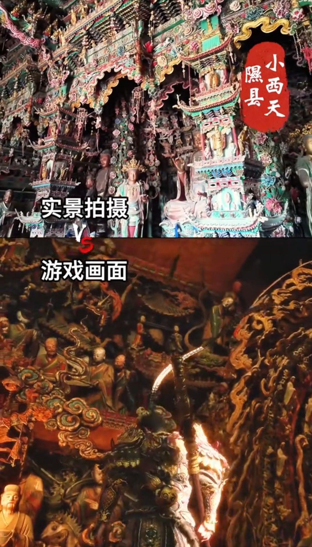 qq_pic_merged_1759224057694.jpg