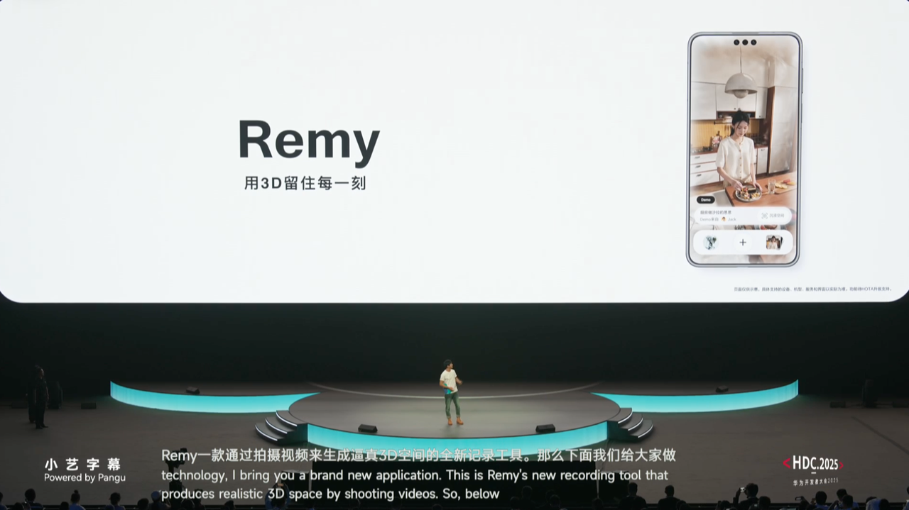 华为纯血鸿蒙第二年,端出一个 Android 给不了的蛋糕