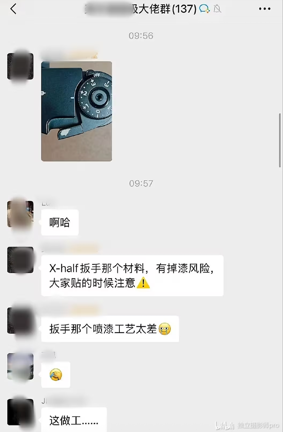 全塑料机身敢卖4999!富士新相机被骂惨了