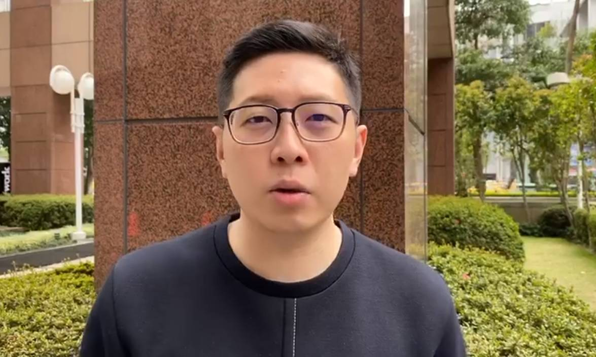 王浩宇 资料图 图源:台媒