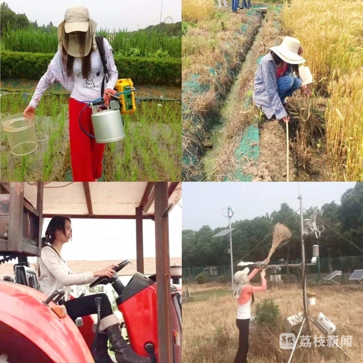 刘笑吟“光鲜”背后的付出
