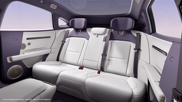 最便宜的阿维塔来了!阿维塔06六款车身配色公布 四月份上市