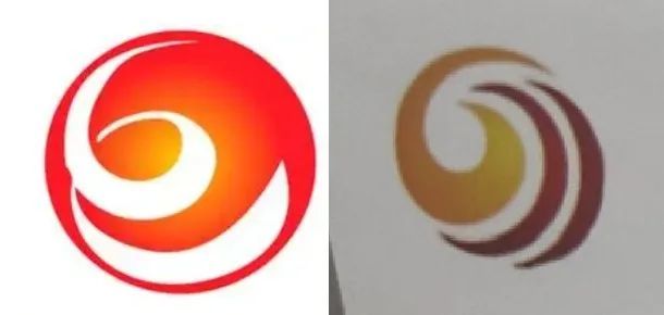 左侧的是北京燃气集团的logo，右边是假广告的logo