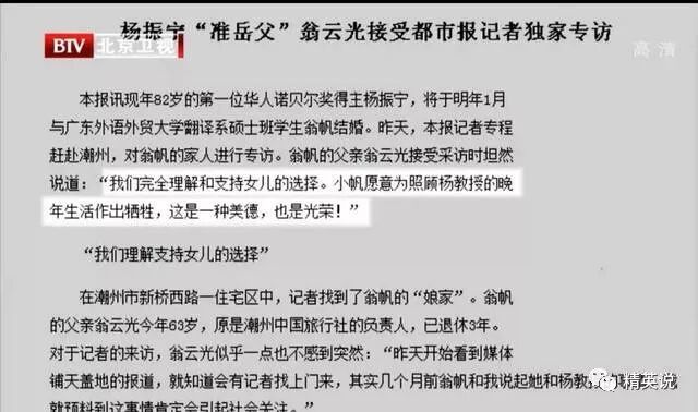 图片来源自网络