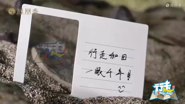 重回玄奘笔下的“西域”已失传的于阗乐什么样｜行走和田