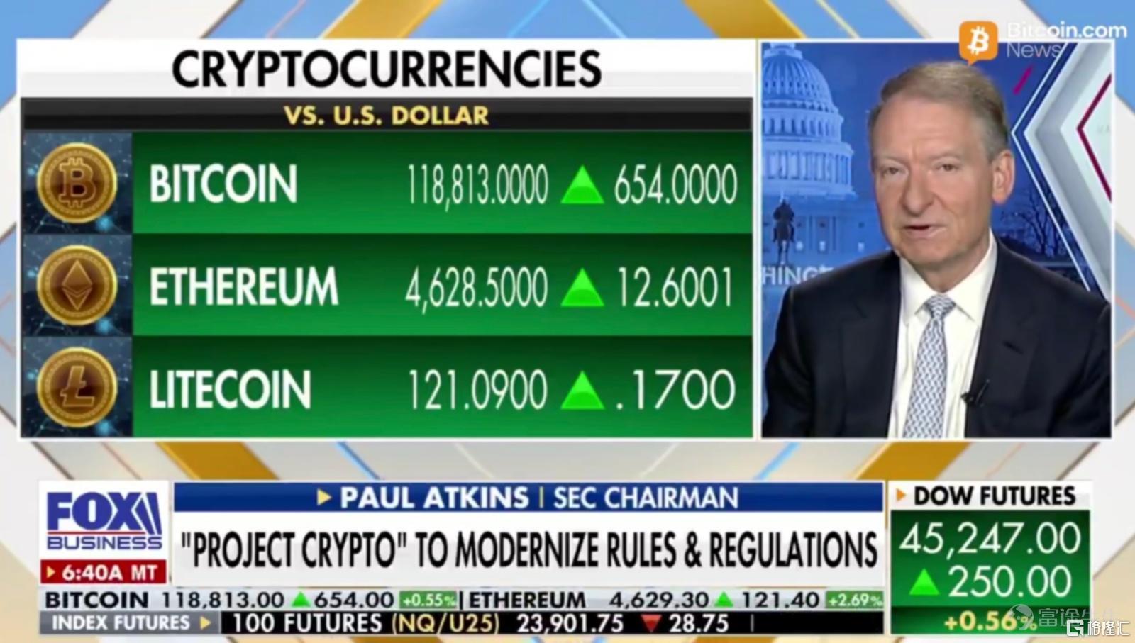 美国SEC：All in“Project Crypto”计划，华检医疗加码30亿增持加密货币__凤凰网