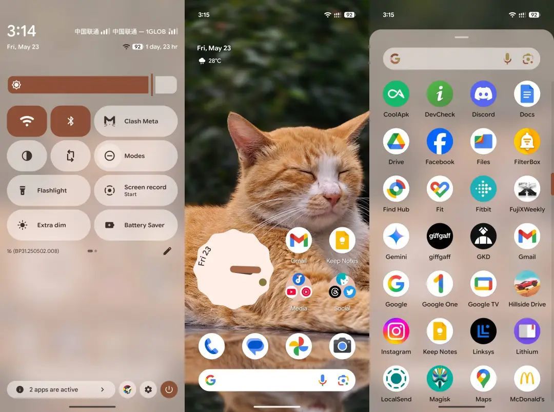 我们第一时间用上了 Android 16:原生系统更好看了,也更像国产系统了