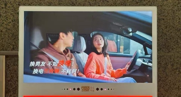 乐道CEO“引咎”辞职,他们这半年到底做错了啥?