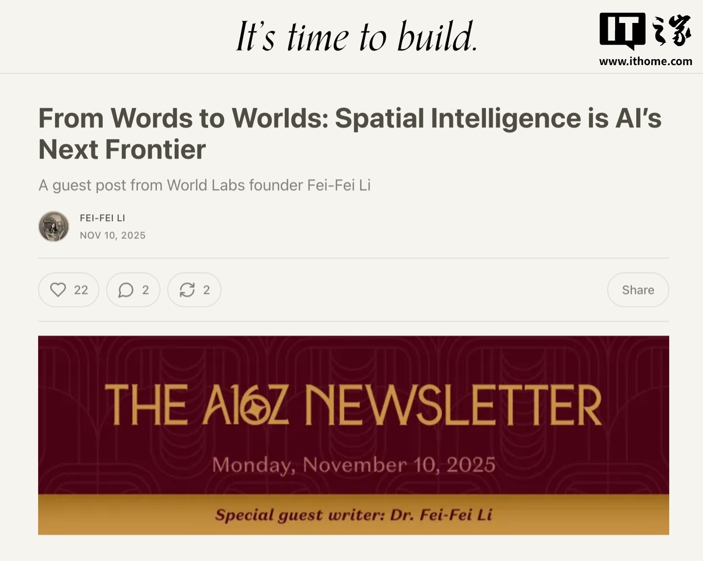 李飞飞发长文畅谈“空间智能”：实现机器真正智能的关键突破_凤凰网