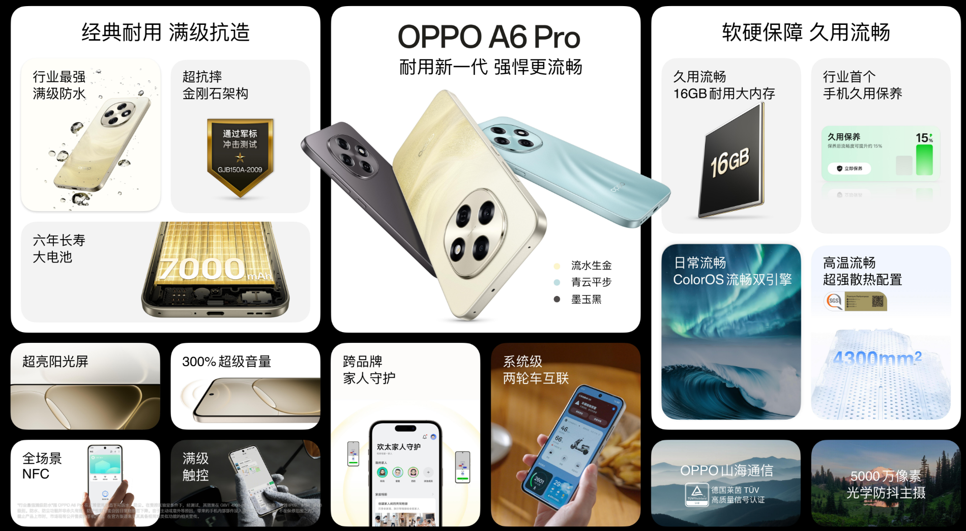 提前实现苹果创意？联想可摇头电脑底座等多款AI设备发布