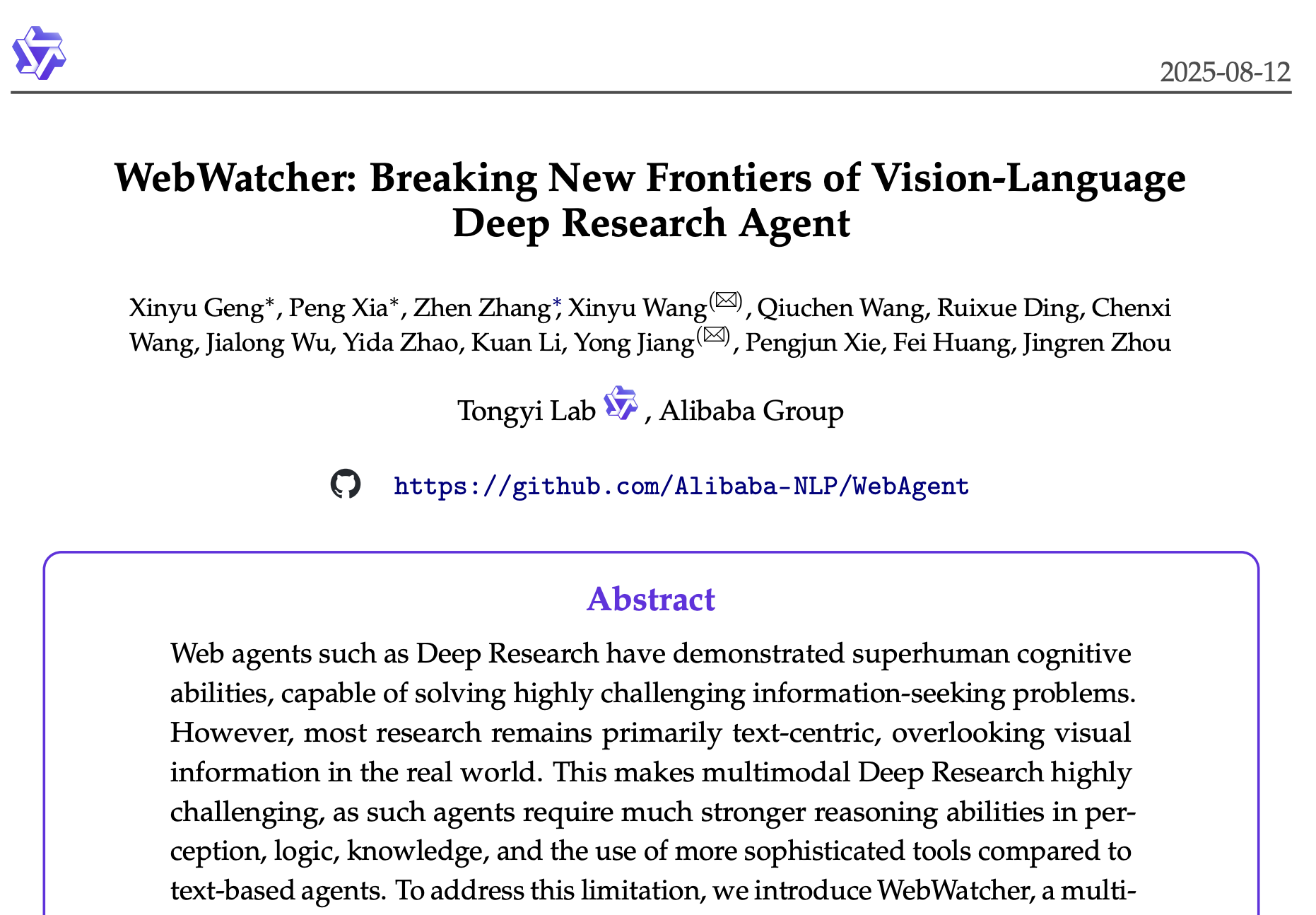 阿尔特曼,要做脑机接口了