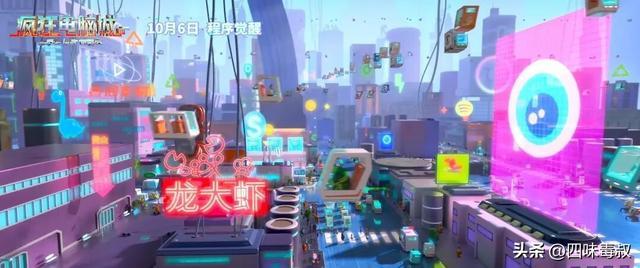 这份「终极作业」，他们直接交到了国庆档_这份「终极作业」，他们直接交到了国庆档_