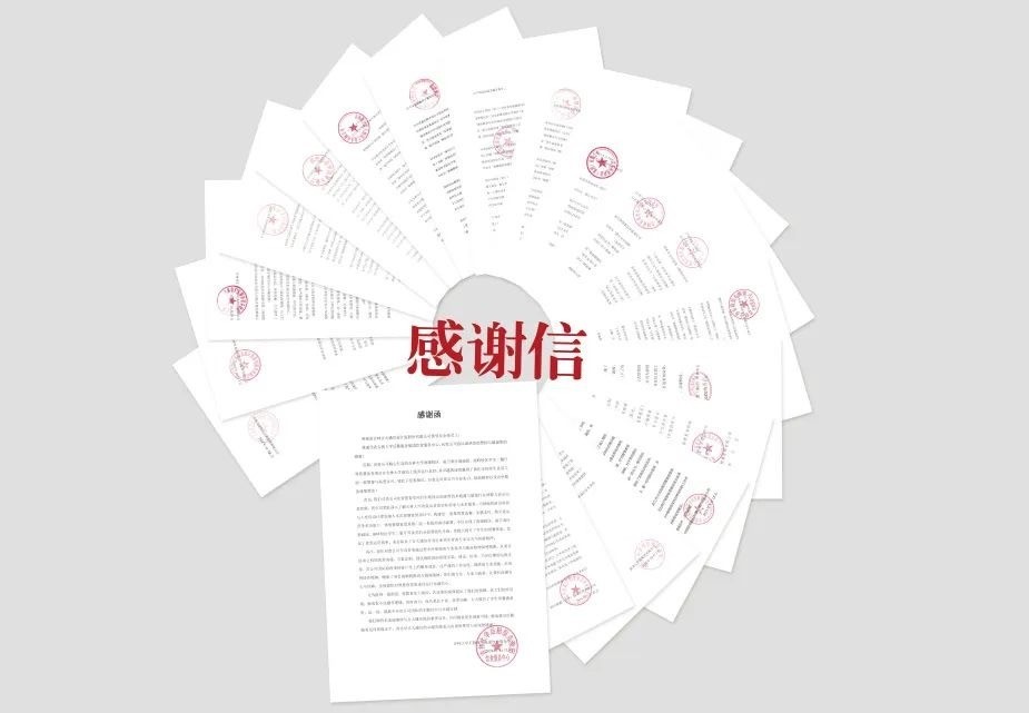 https://img2.danews.cc/upload/images/20250523/aa5b9aa2b89a53c96e1eea78a6848c0f.jpg