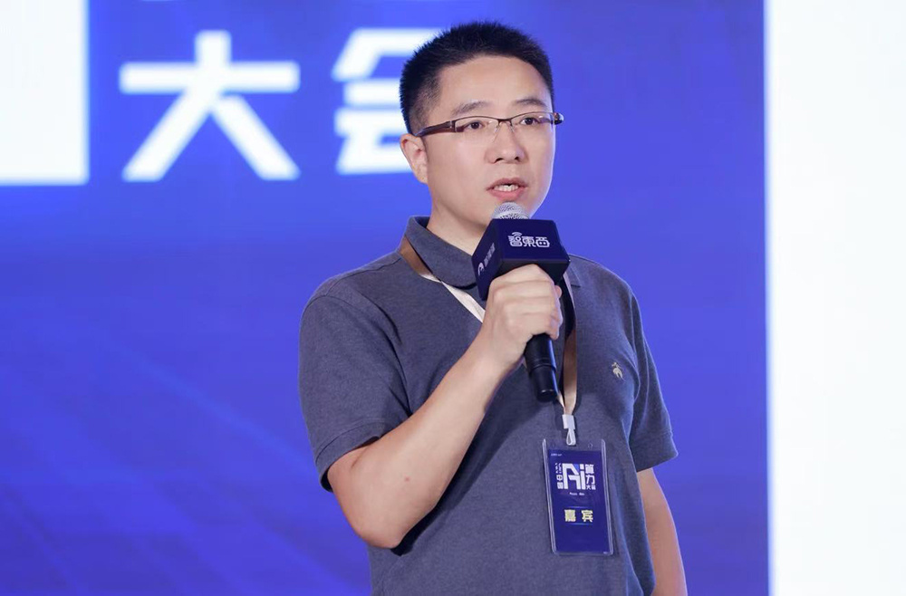 万字回顾首届中国AI算力大会!15+位大咖主会场演讲精华爆棚,来没来都值得收藏