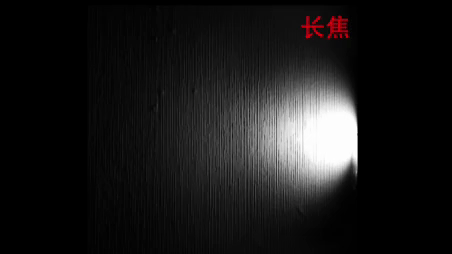 史上首款手机“大炮”!vivo X200 Ultra评测:自带外挂的全能V单