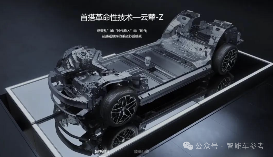 比亚迪版迈巴赫63万开卖,4大黑科技傍身,天神之眼竟是最普通的那个