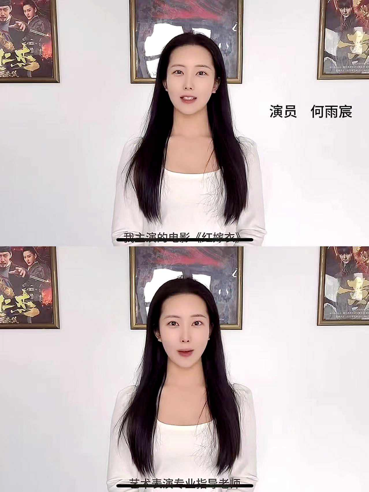 电影女一号在社交平台上介绍该电影,并自称是德阳农业科学职业学院艺术表演专业指导老师。 视频截图