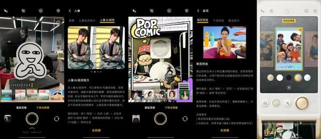 刚买半年就过气,你手里的安卓旗舰被偷偷“OTA阉割”了