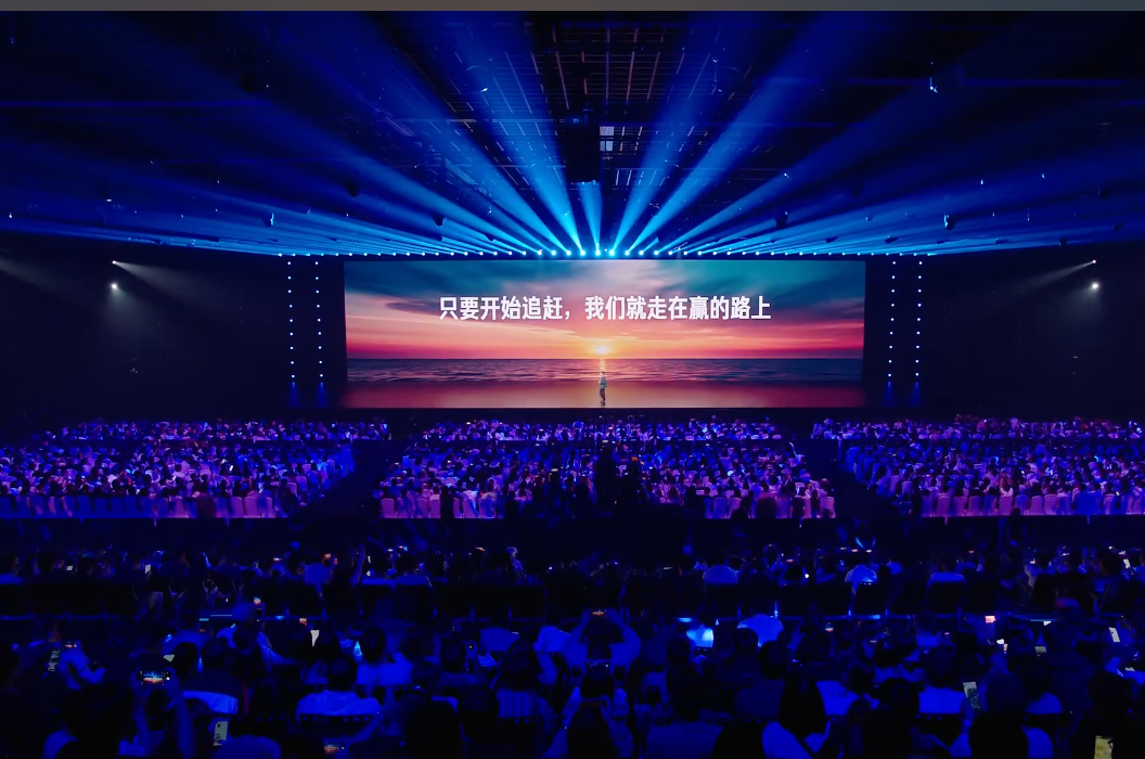 3nm芯片突围战:小米玄戒O1凭什么改写中国半导体版图?