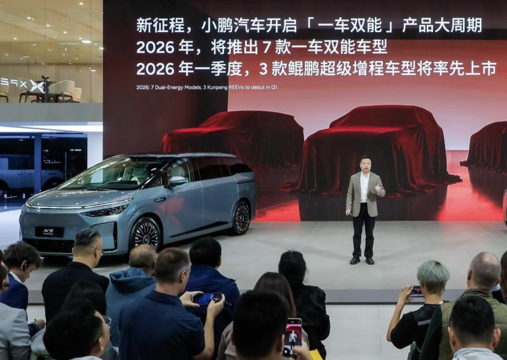 埃安首款增程车限时10.48万起售!综合续航1240公里,上车广汽自研辅助驾驶系统