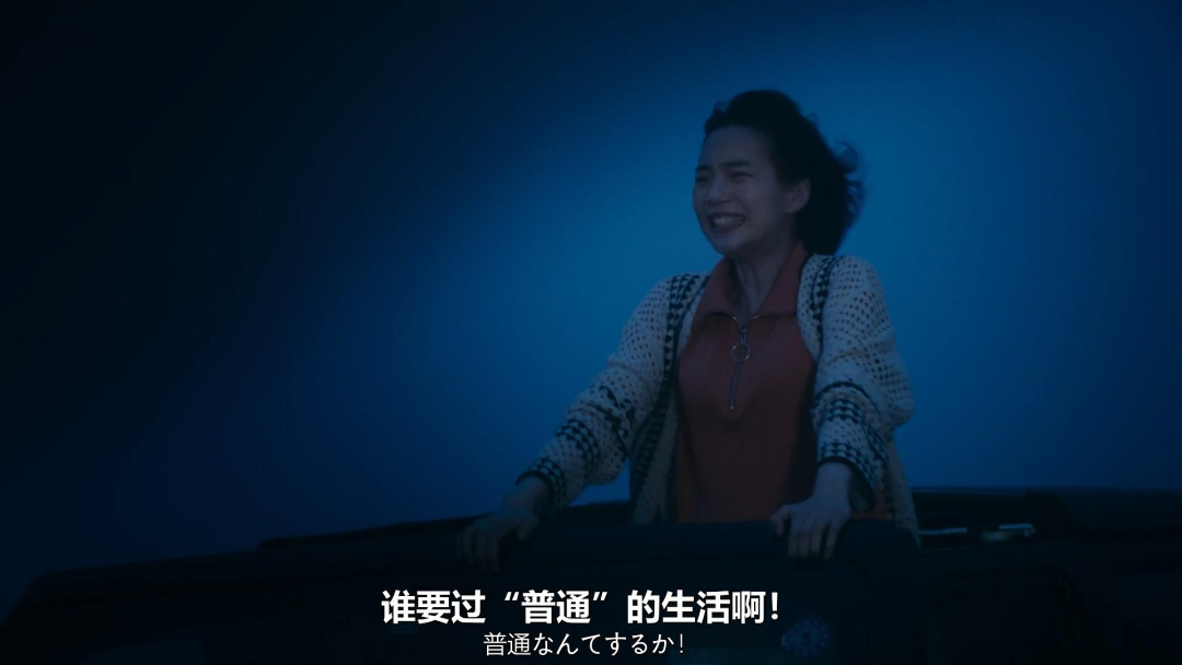 (图/《幸福伽菜子的快乐杀手生活》)