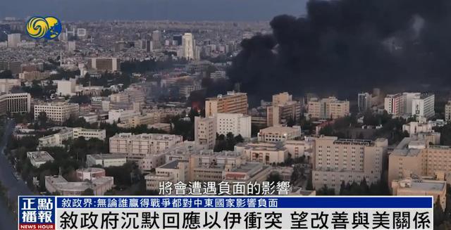 _以色列叙利亚冲突原因_以色列在叙利亚问题的立场