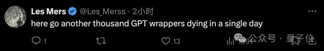 ChatGPT大更新推出学习模式!“一夜之间1000个套壳应用又死了”