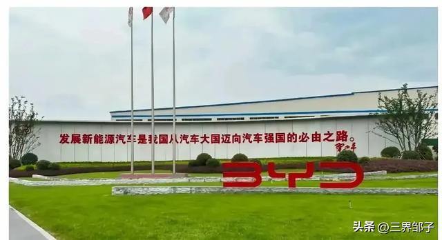 比亚迪“泄密门”:扯下新能源行业最后一块遮羞布