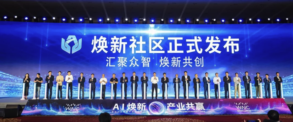 ICT巨头转身AI“交钥匙商”:中兴全栈技术输出,打造国家队新质生产力