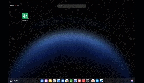 华为的鸿蒙PC体验:它用起来到底怎么样
