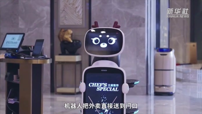 中国经济样本观察·企业样本篇｜“智造”10万台服务机器人，“小巨人”擎朗有大梦想