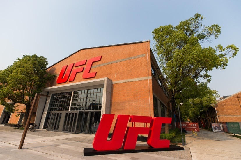 UFC格斗之夜重返上海 8月燃情启幕_凤凰网
