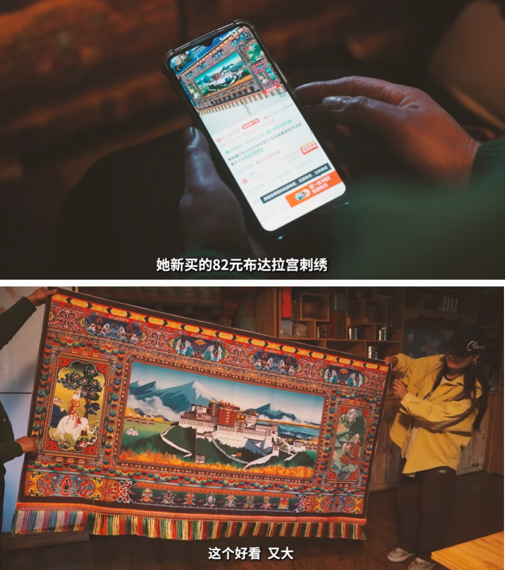 内容图片