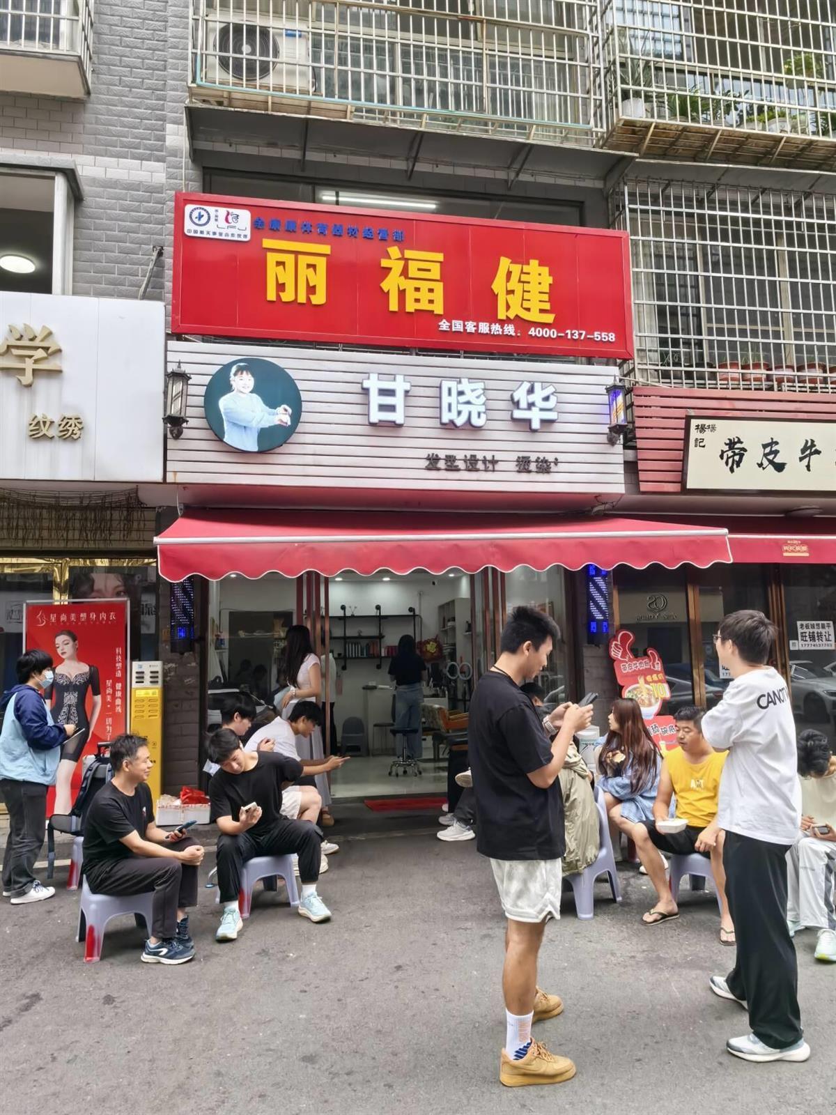QQ图片20251004105415.jpg