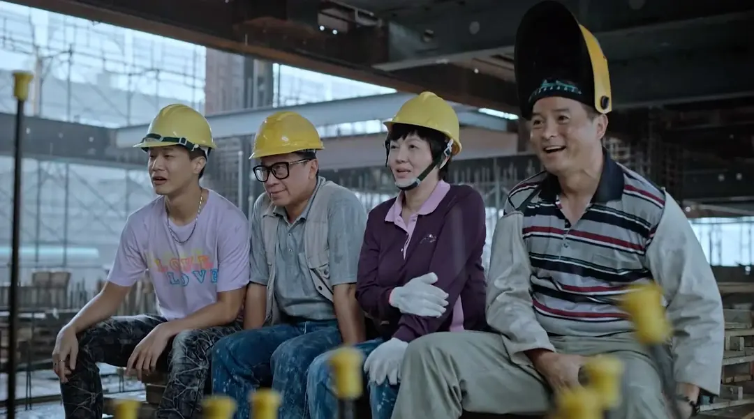 (图/《做工的人(2020)》)