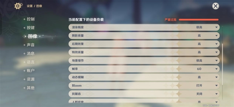 风冷散热首次踏入中端!OPPO K13 Turbo Pro全面评测:2K档无短板性能机