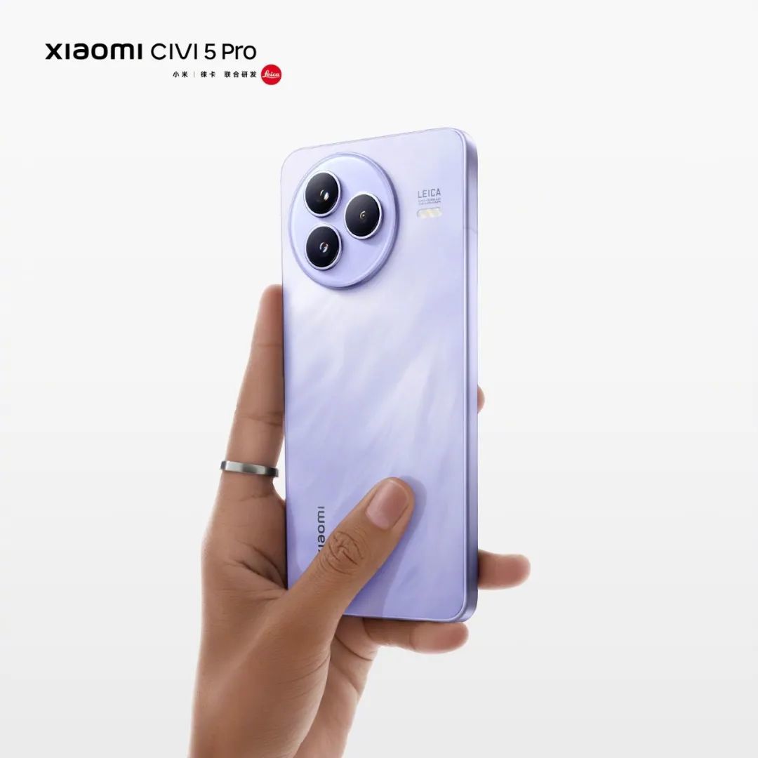 小米 YU7 或本周亮相/余承东:华为 Pura 80 下月见/再曝苹果AI战略失误,或将不再画饼