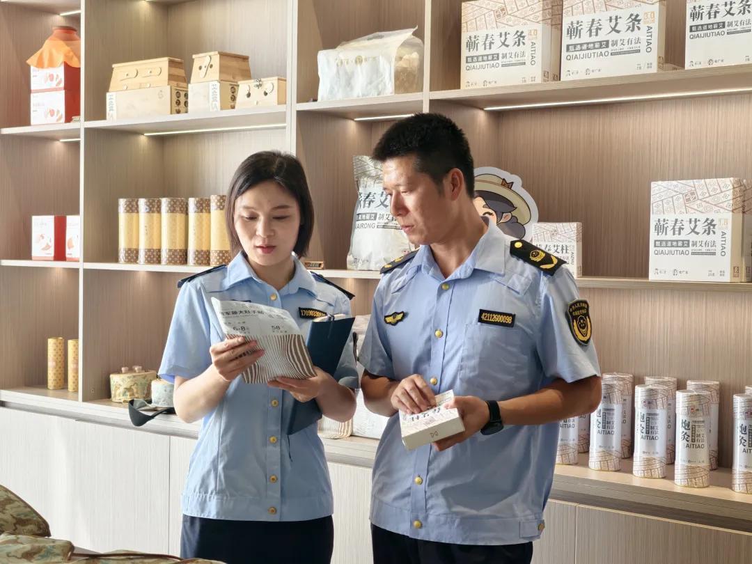 走访商户.jpg