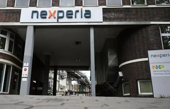 位于德国汉堡的安世半导体分公司 图:资料