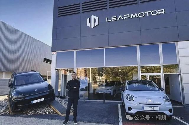 2024年 零跑在瓦伦西亚的门店开卖 2024年 零跑在瓦伦西亚的门店开卖 命运的“callback”