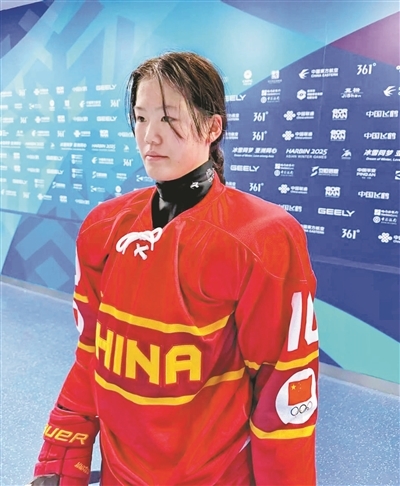 北京冰球女孩吴思嘉